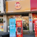 [충남 아산] 고트피자 아산직영점ㅣ아산온양피자맛집