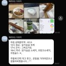 PULL PC | 체형별 맞춤 운동 루틴 (거북목, 골반 틀어짐, 하체 비만)