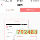 신촌모텔 이미지