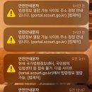 서우건축(주) | 9월 4주차