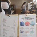 지에스 더 프레시 포항양덕점 이미지