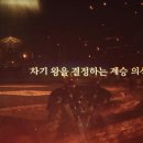 F77 이미지