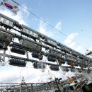 금영수산 이미지