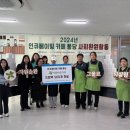 카페퐁당 천안일보