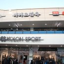 장당동프리미엄아울렛 이미지