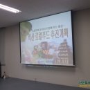 민들레 푸드(주)