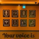 VOICE 코인 노래연습장 이미지