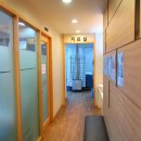 소통한의원 이미지