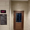 아쿠아필드 이미지