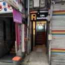 알게스트하우스 종묘점 이미지