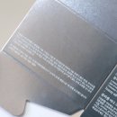 은지화장품 네이버블로그