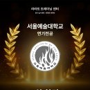 액터스톡연기뮤지컬입시학원 | 37개의 연극영화과 합격을 만들었습니다. I 연기 입시 학원, 연극영화과 입시 학원, 입시 연기 학원