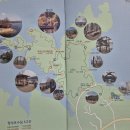 정천망향의동산 화장실 | 원주횡성 1박2일코스, 원주소금산그랜드밸리, 횡성호수길 5구간 후기, 원주여행, 횡성여행(2일차)