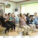 금마경로당 이미지
