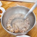 최가네생삼겹살 | [순천맛집] 순천 연향동 금당 삽겹살 '최가네 흑두부' 현지인맛집 후기
