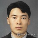 남대명파출소 이미지