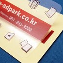 토성동인쇄
