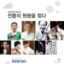 뉴힐링하우스 이미지