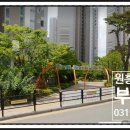 호반베스트공인중개사사무소 이미지