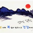 돼지쉼터 이미지