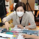 목포용호초등학교 이미지