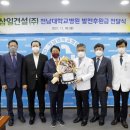 (주)삼일 이미지