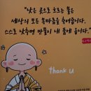 그저 살다 보면 이미지