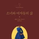 용궁장 - 중구 참외전로152번길 18-1 | 용궁장