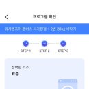워시엔조이사가정점 네이버블로그