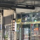 D-마트담배 네이버블로그