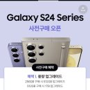 에헤이 ~ jo졌네 이거