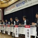 한국철강산업 이미지