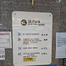 에이플치과의원 이미지