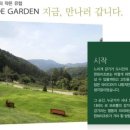 카푸치노펜션