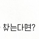 오늘헬스CBS점 이미지