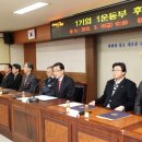 벽송건설㈜