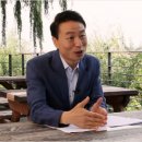 영일의원 이미지