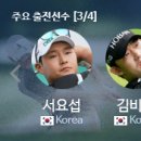 주차65 이미지