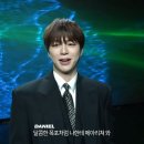 Backseat🚘Promises ▶️비하인드 영상 260128 녤⭐️스타(260127~30) 이미지