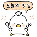 김치찌개미화식당고덕점 이미지