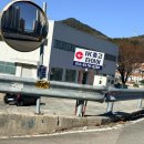 아이케이글로벌 이미지