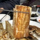 한월횟집 이미지