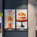뉴코아 평촌 애슐리퀸즈 아시아티크 푸드 마켓 트로피칼 평일 디너 후기