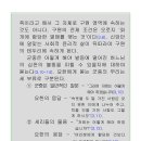 B18-1 티스토리