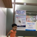 늘푸른가정의학과