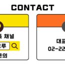 대원중학교 이미지