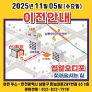 엠알오디포 이미지