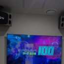 볼륨업노래연습장 이미지