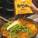 이치방수산 | 부산 서면 술집 이치방수산 분위기 좋은 안주맛집 #내돈내산 후기