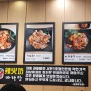 라화방 티스토리